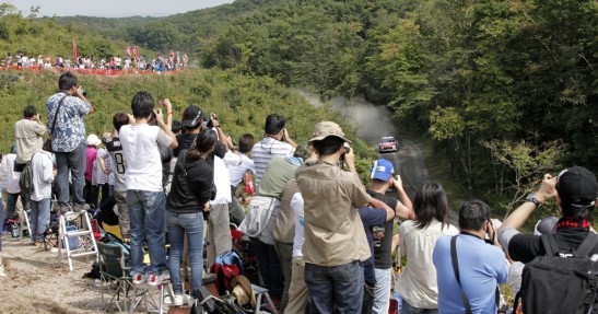Rajd Japonii